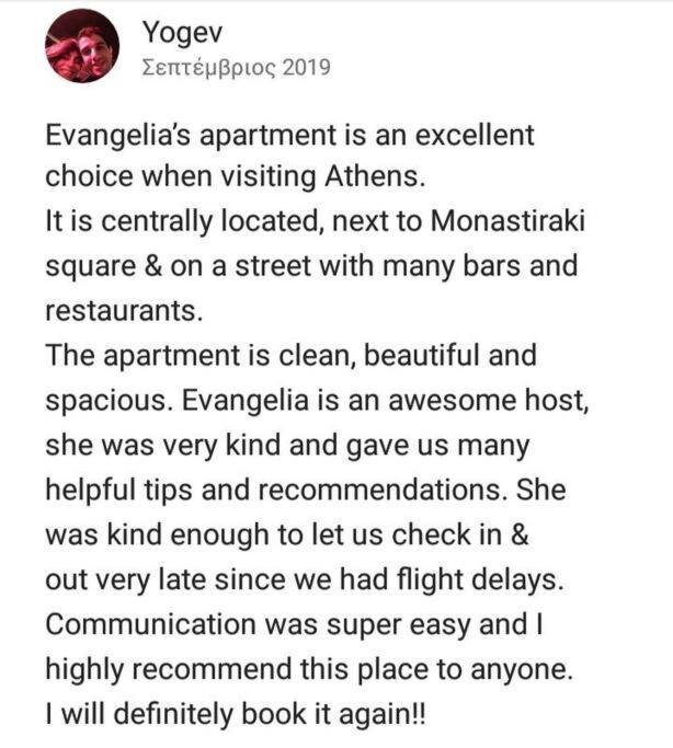 Stylish Living By Acropolis Apartment Athens Exterior photo
